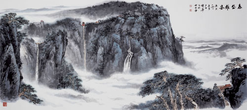 泰山雄风2_国画_书画工艺品_美术工艺品_饰品,工艺品