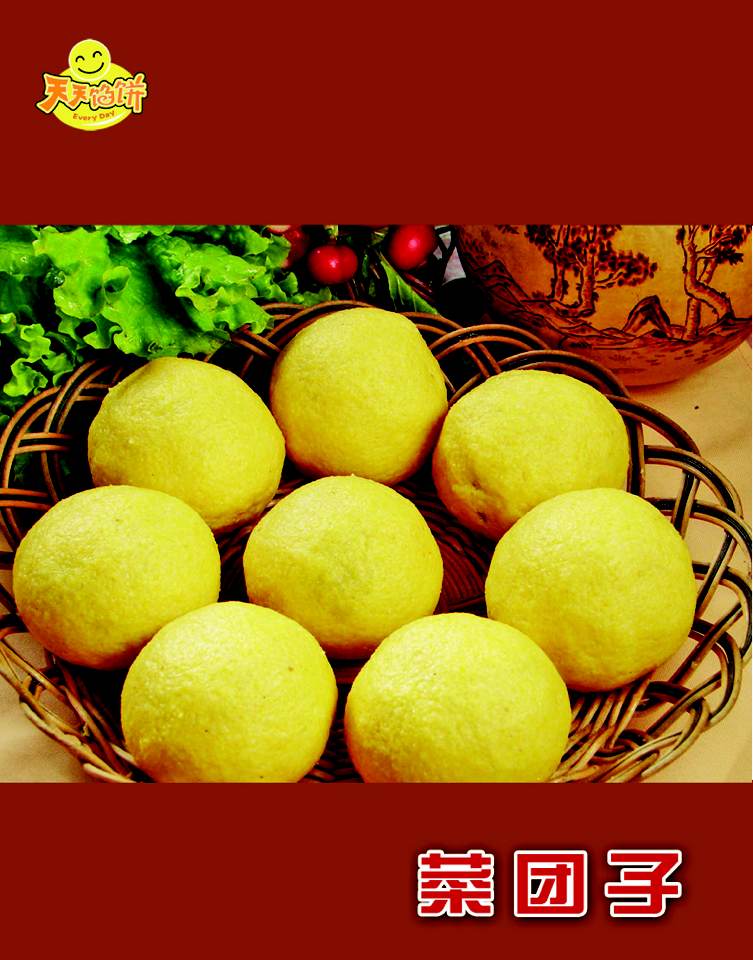 ޳ڱʳչʾ_طɫʳƷ_طز