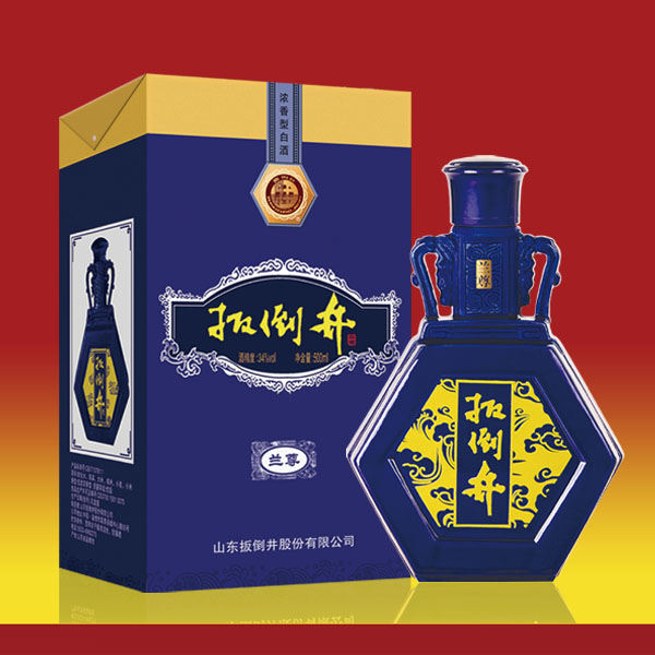 兰尊