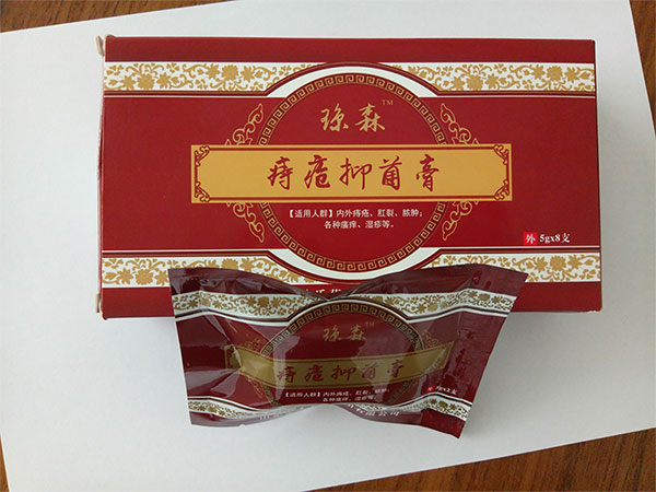 中药痔疮膏