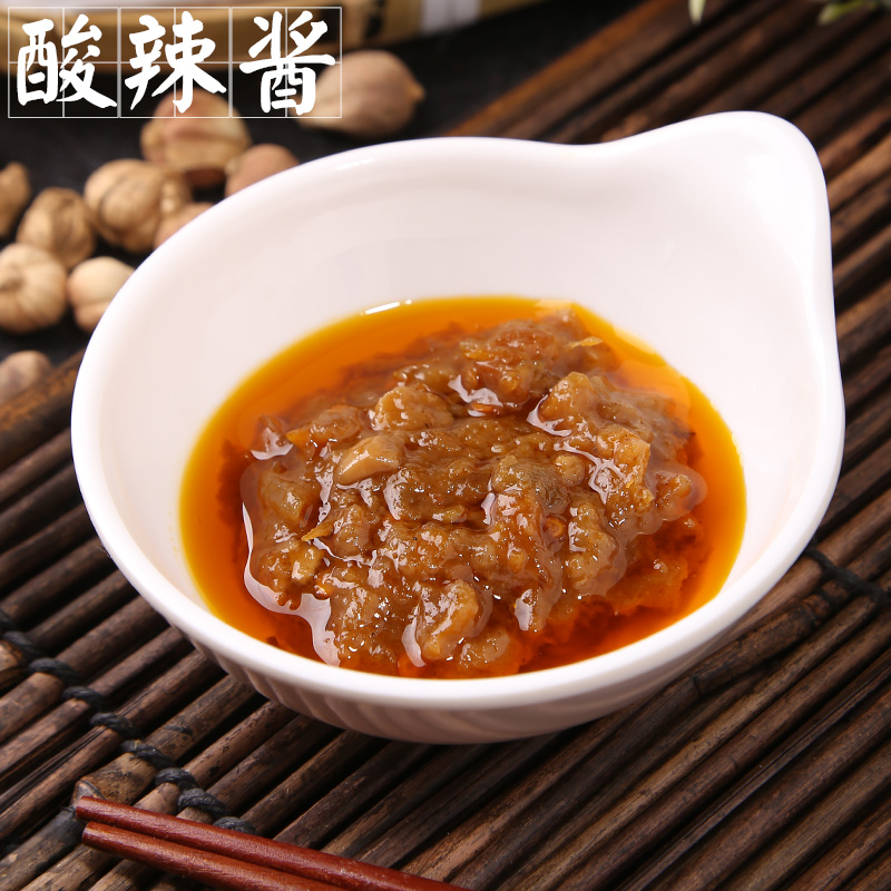 5袋包邮正宗重庆火锅蘸料渝珍泰式酸辣酱辣椒酱味碟蘸酱酱料调料